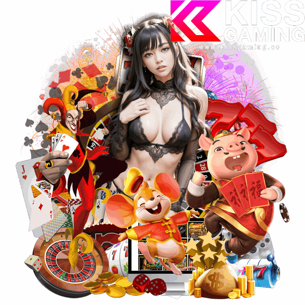 kiss gaming ฟรีเครดิต